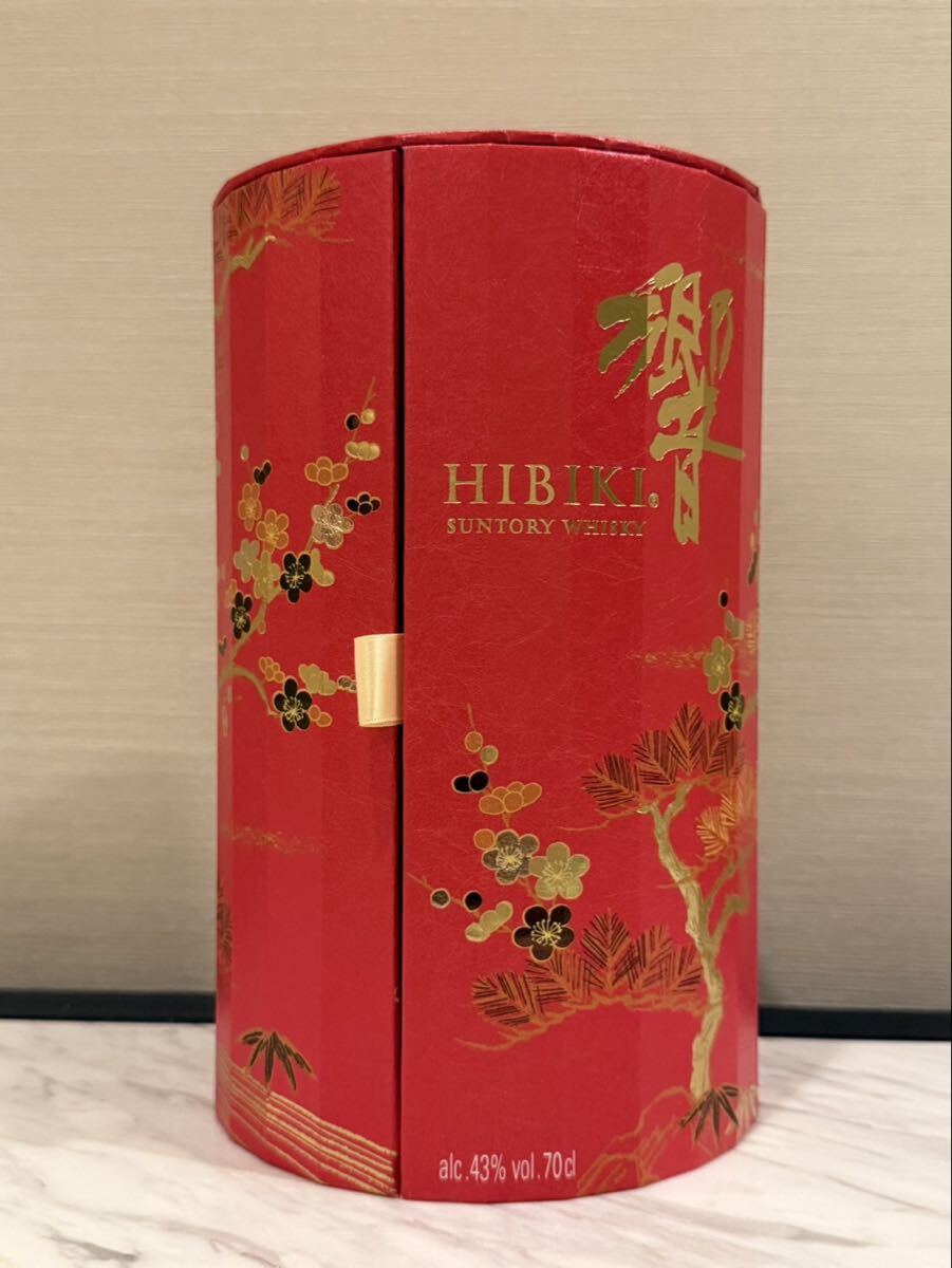 Hibiki Harmony Lunar New Year 2026 Duty-Free Asian Market