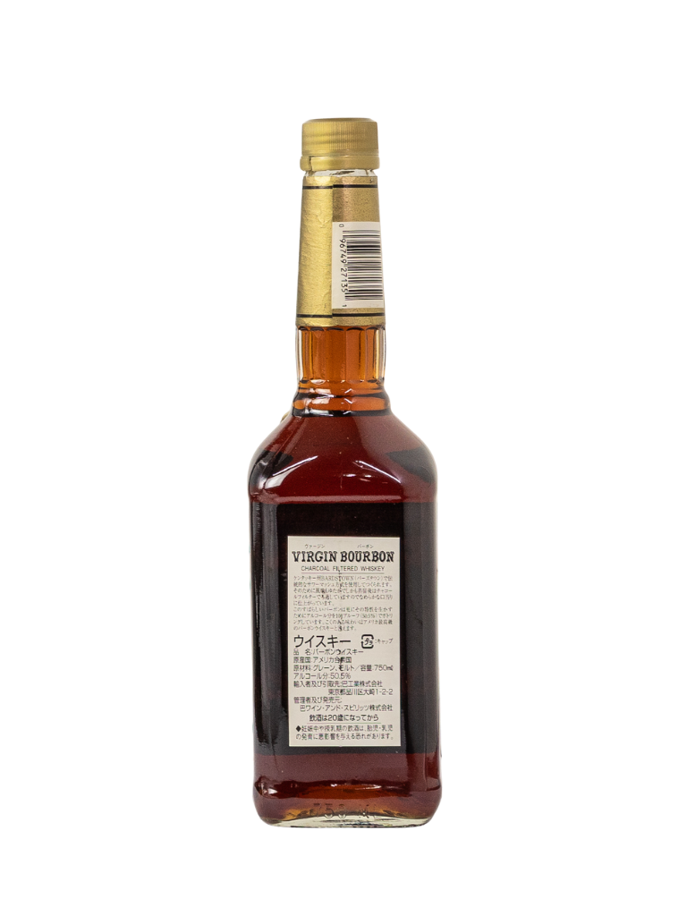 Virgin Bourbon 15 yr 101 Heaven Hill Pre-Fire 750ml circa 1992
