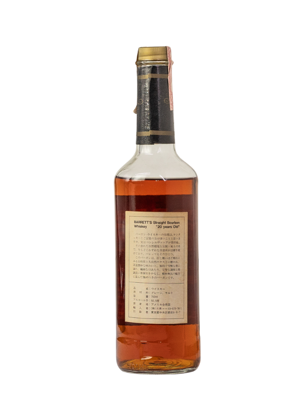 Barrett's Black Label 20yr Pennsylvania Bourbon 750ml circa 1990