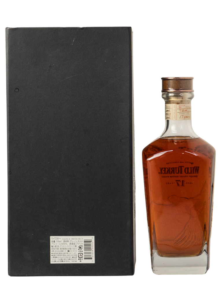 Wild Turkey Master's Keep Aged 17 Years First Release