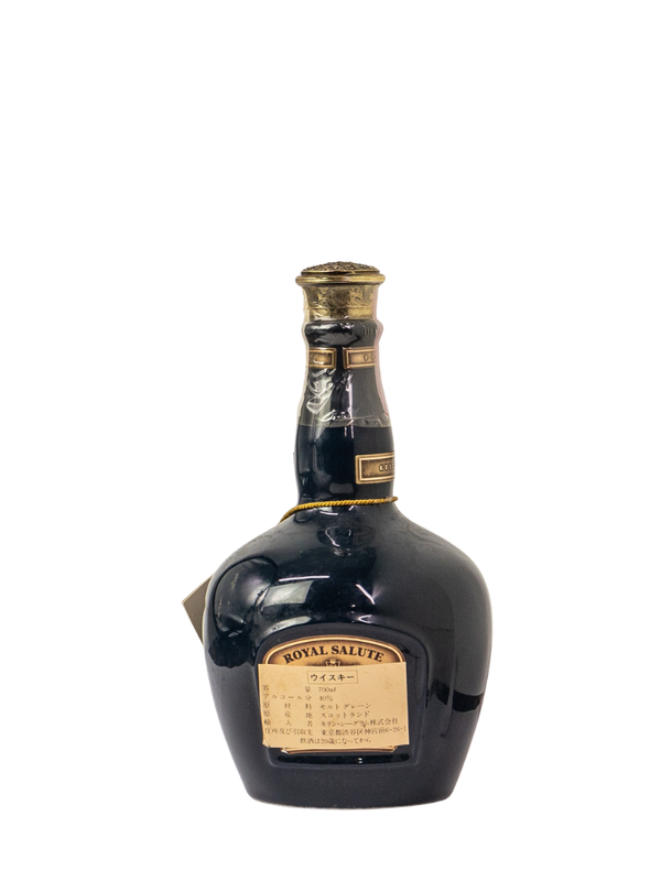 Chivas 21 Year Royal Salute (blue bottle)