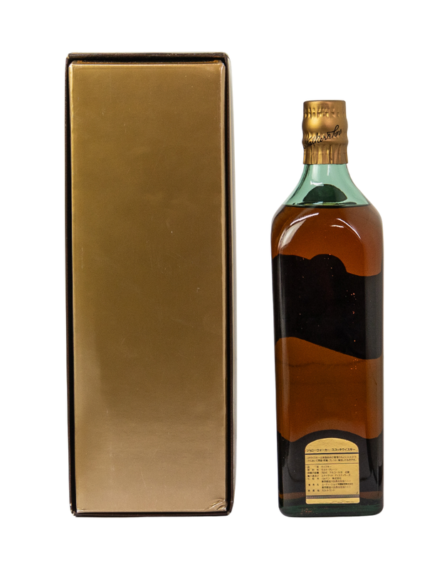 Johnnie Walker 15-year Gold Label
