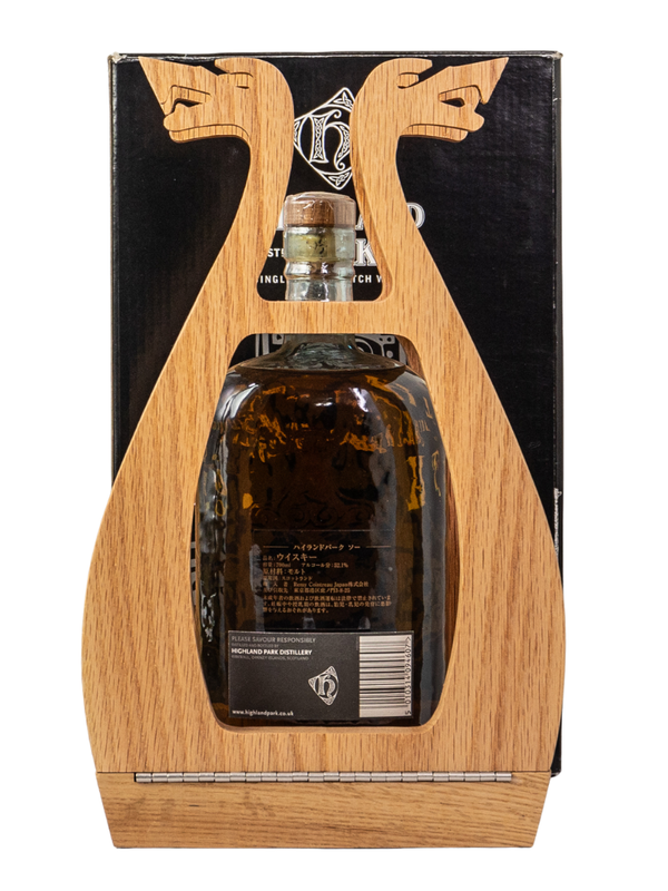 Highland Park Valhalla Collection: Thor with box 700ml
