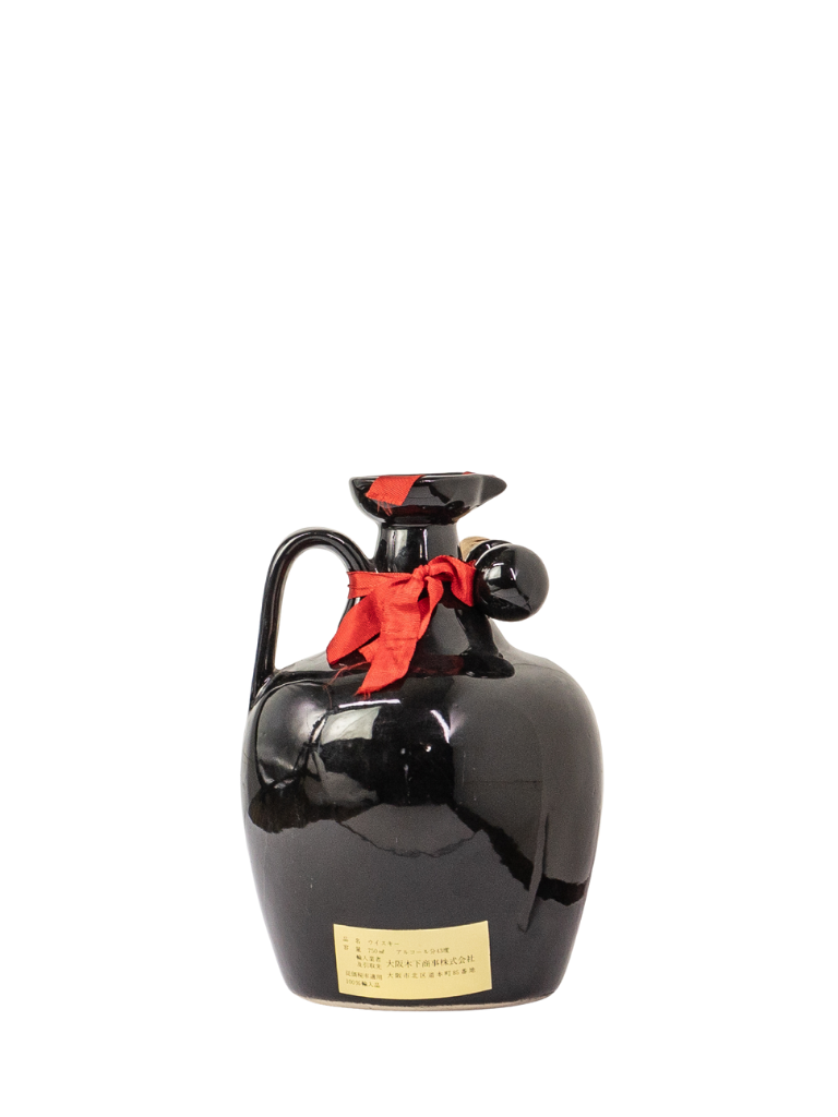 Springbank 12-year Ceramic Jug 1970's 750ml 86pf