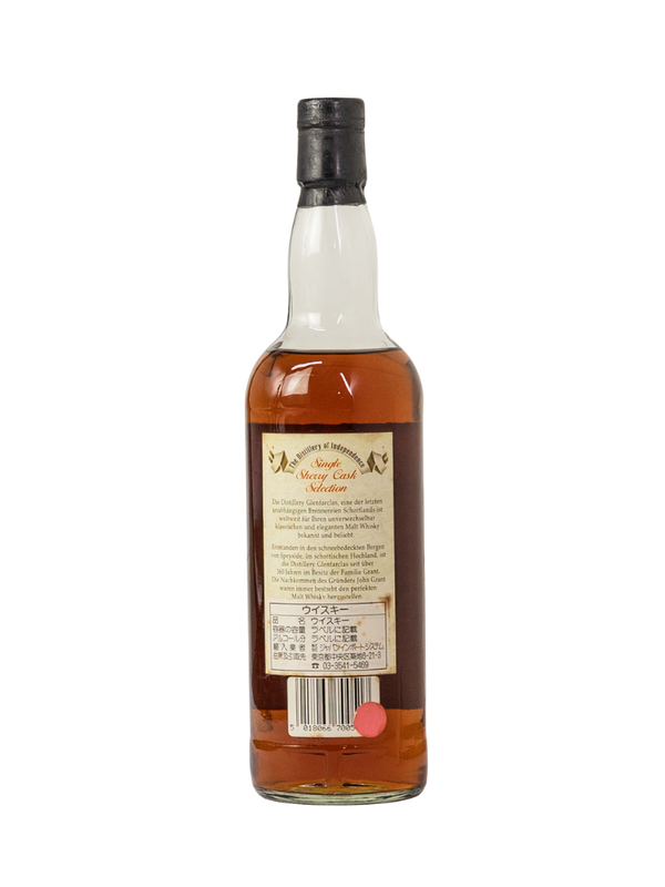 Glenfarclas 30-year 1970