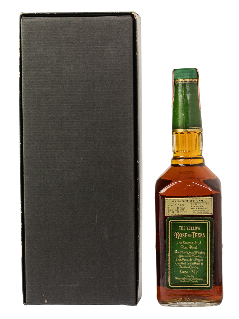 The Yellow Rose of Texas 8 Years Old 1990 (Heaven Hill Pre-fire) with box