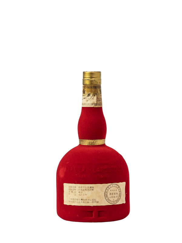 Grand Marnier Red Velvet Bottle