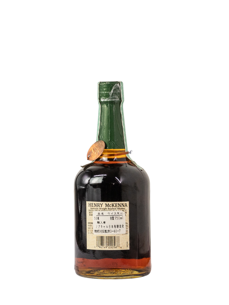 Henry Mckenna Aged 10 Years BIB 1986 (Heaven Hill pre-fire, first release)
