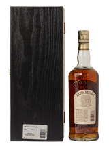 Bowmore 21yr Seagull Label w/ box 750ml 1980’s