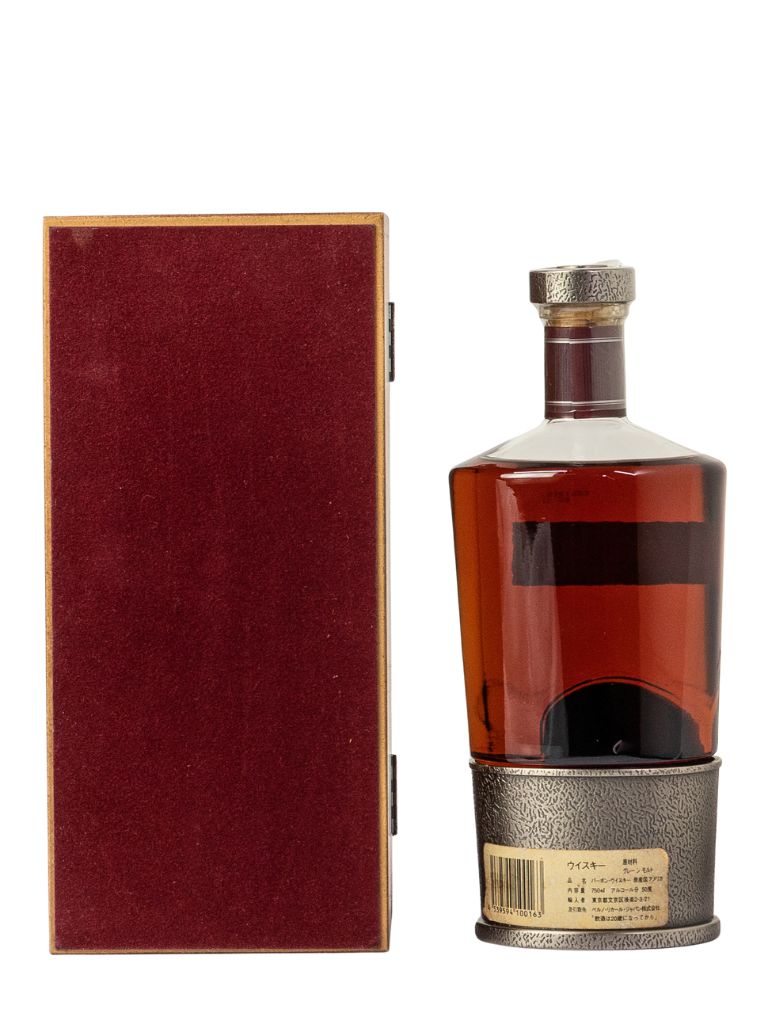 Wild Turkey KSBW 17-year pewter top with wooden box 750ml 2001