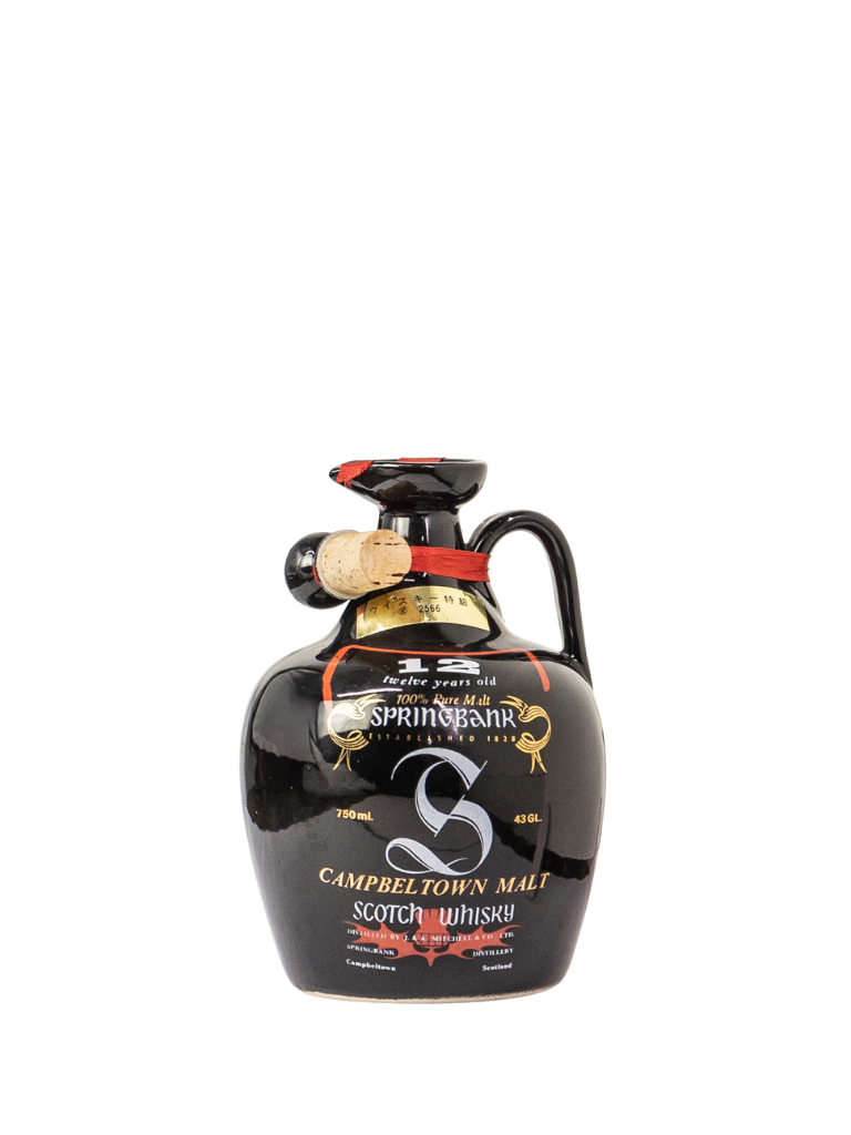 Springbank 12-year Ceramic Jug 1970's 750ml 86pf