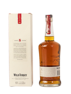 Wild Turkey 8/101 Japanese export with box (700ml)