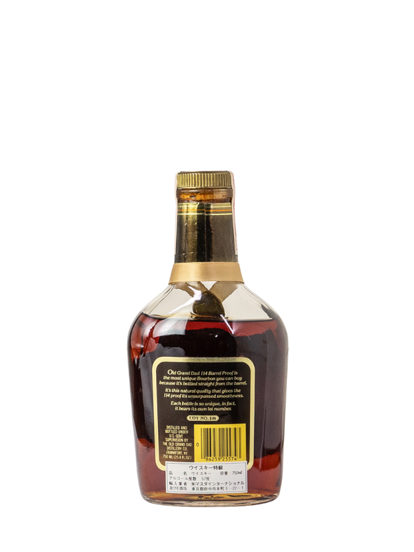 Old Grand Dad 114 proof Lot 18, 91 on glass (National Distiller's)