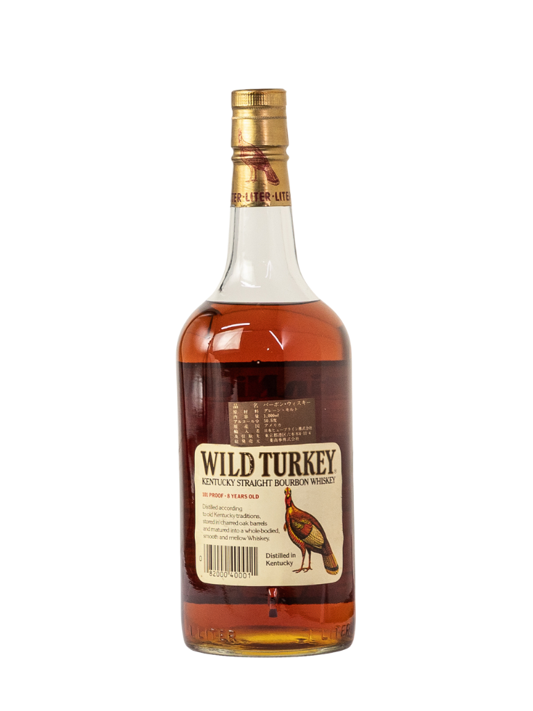 Wild Turkey 8/101, 88 on glass Liter