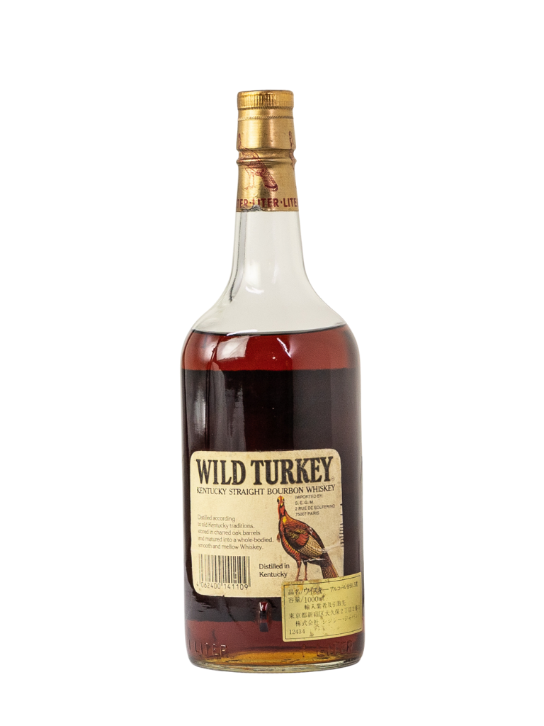 Wild Turkey 8/101, 89 on glass Liter