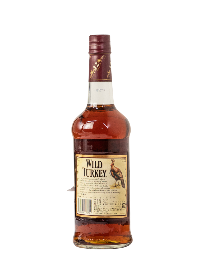 Wild Turkey 12-year Faux Split 2005