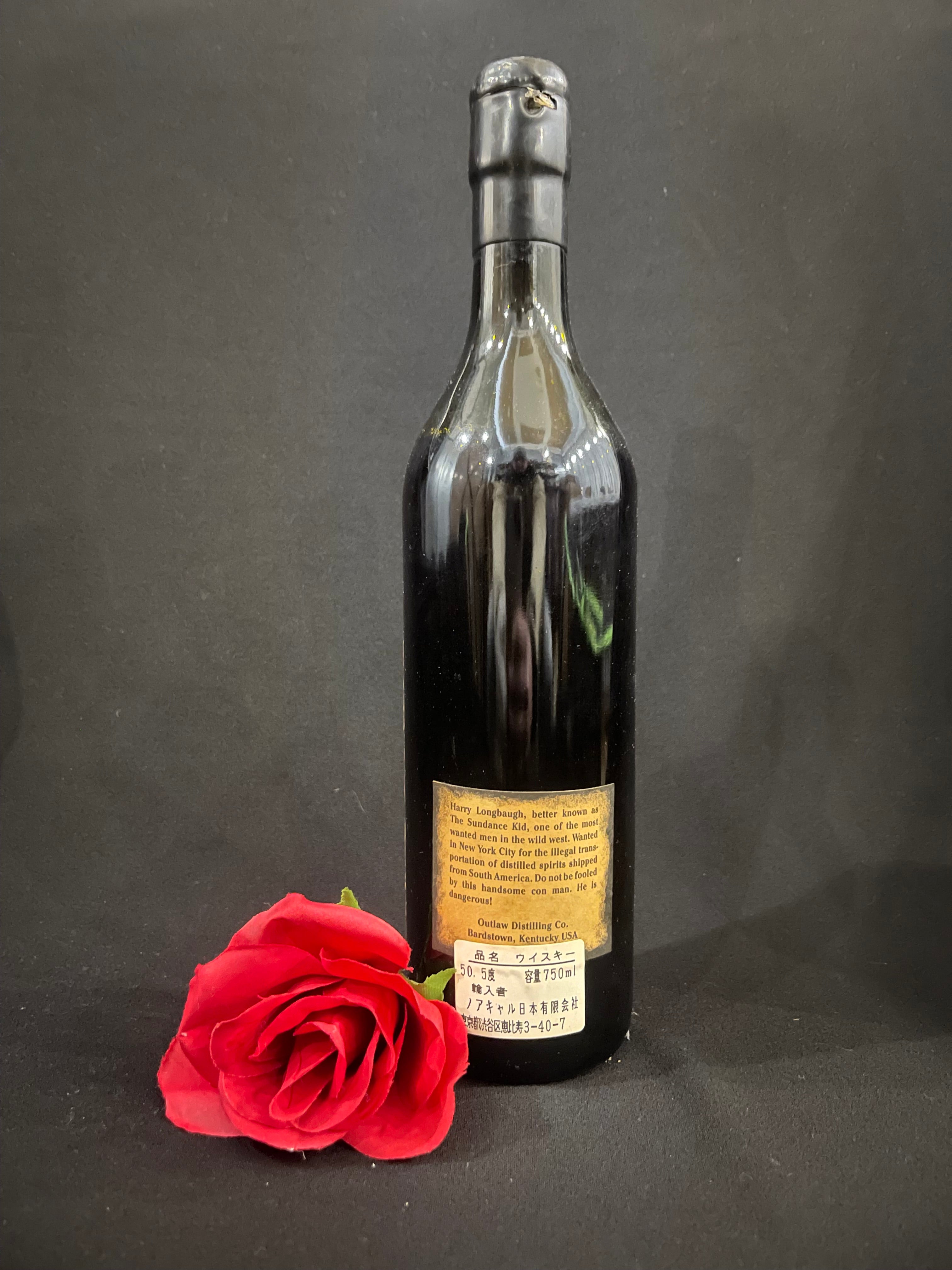 Desperate Outlaw 20yr Black Wax Willett/KBD 1990’s