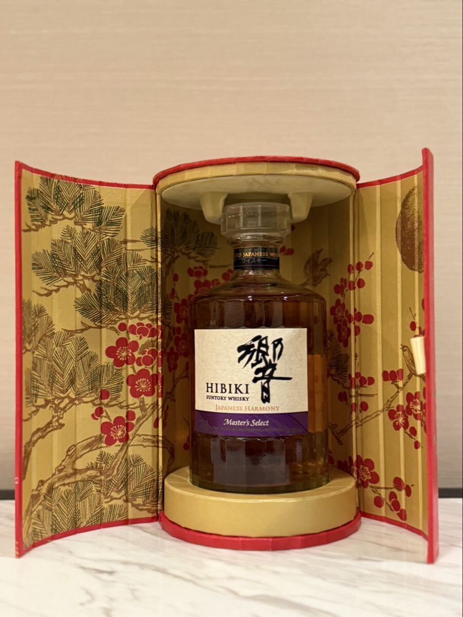 Hibiki Harmony Lunar New Year 2026 Duty-Free Asian Market
