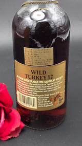 Wild Turkey 12-year Beyond Duplication with box, 89 on glass