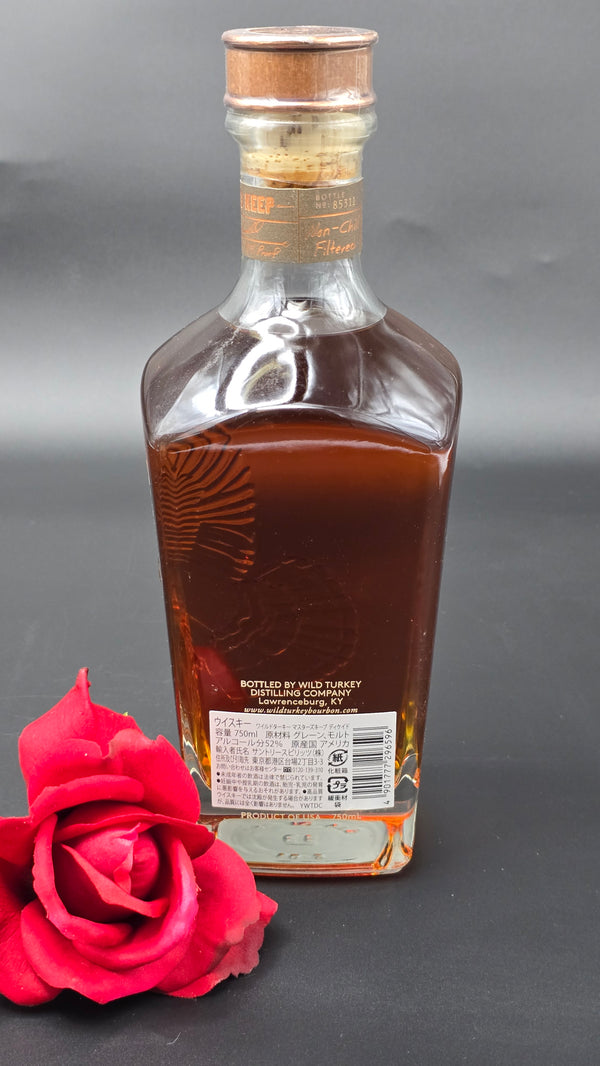 Wild Turkey Master's Keep "Decades" Batch 0001