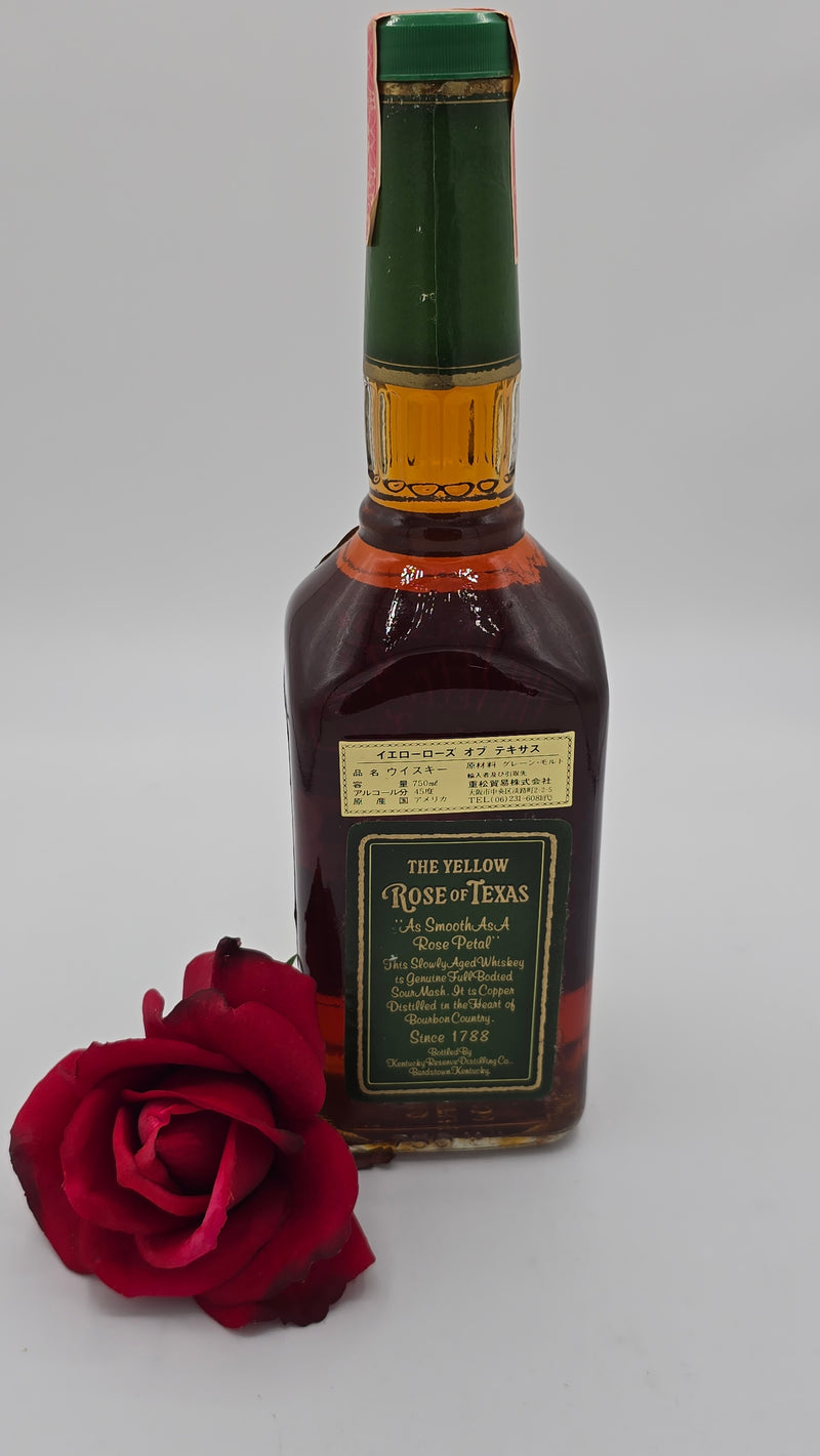 The Yellow Rose of Texas 8 Years Old 1990 (Heaven Hill Pre-fire) with box