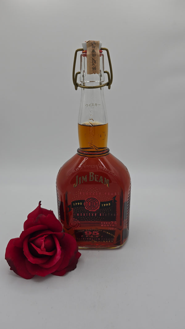 Jim Beam 225th Anniversary