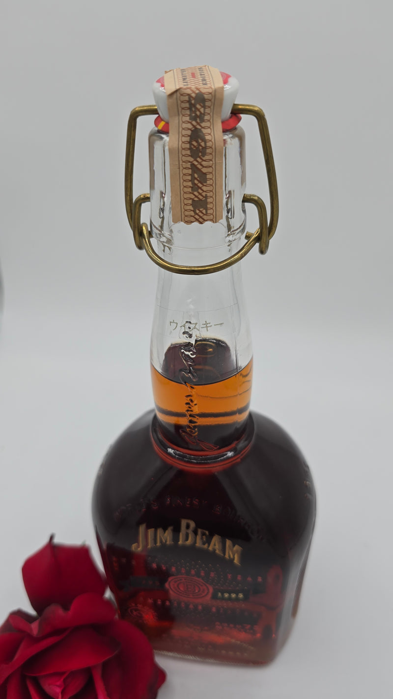 Jim Beam 225th Anniversary