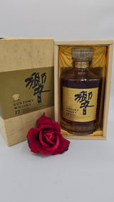 Hibiki 17 Years Old Gold Label (1990's) with box