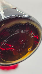 Clementine 101 Proof 8 years old (Willett/KBD)