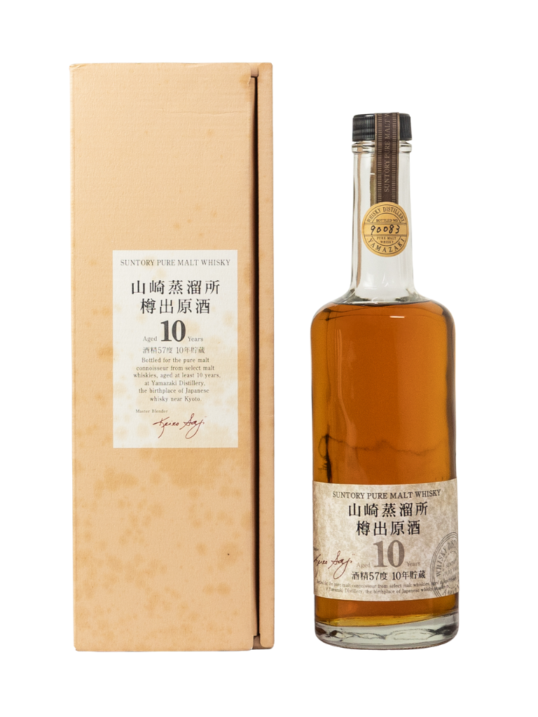 Yamazaki 10-year Genshu Cask Strength