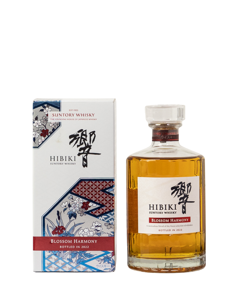 Hibiki Blossom Harmony 2022