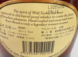 Wild Turkey Rare Breed 1999 750ml