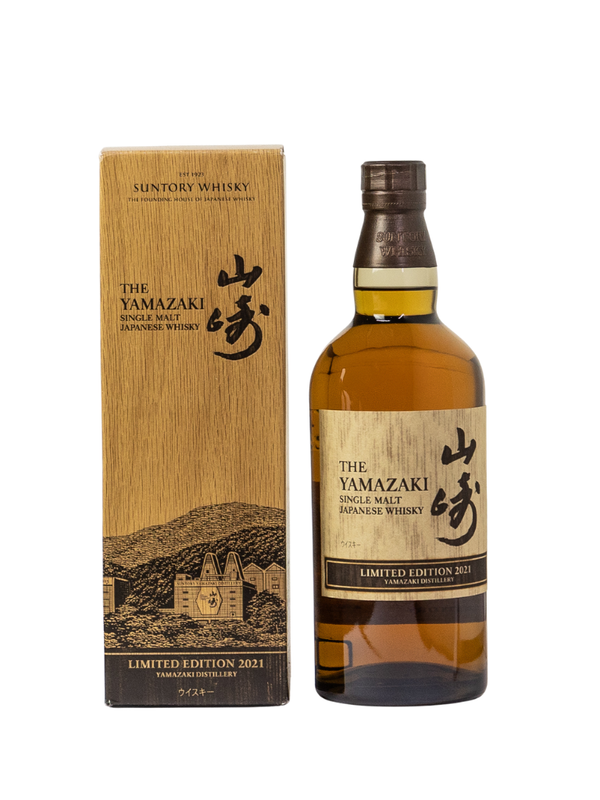 Yamazaki Limited Edition 2021 with box and certificate