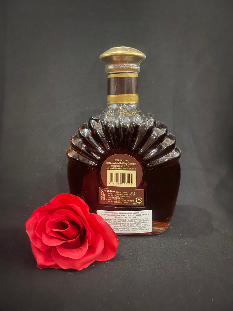 Wild Turkey Tribute 15yr for Japan 750ml 2004 (Signed)