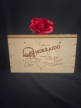 Nikka Whisky 3 bottle Hokaido Train Set w/ wooden box 350ml 1980s