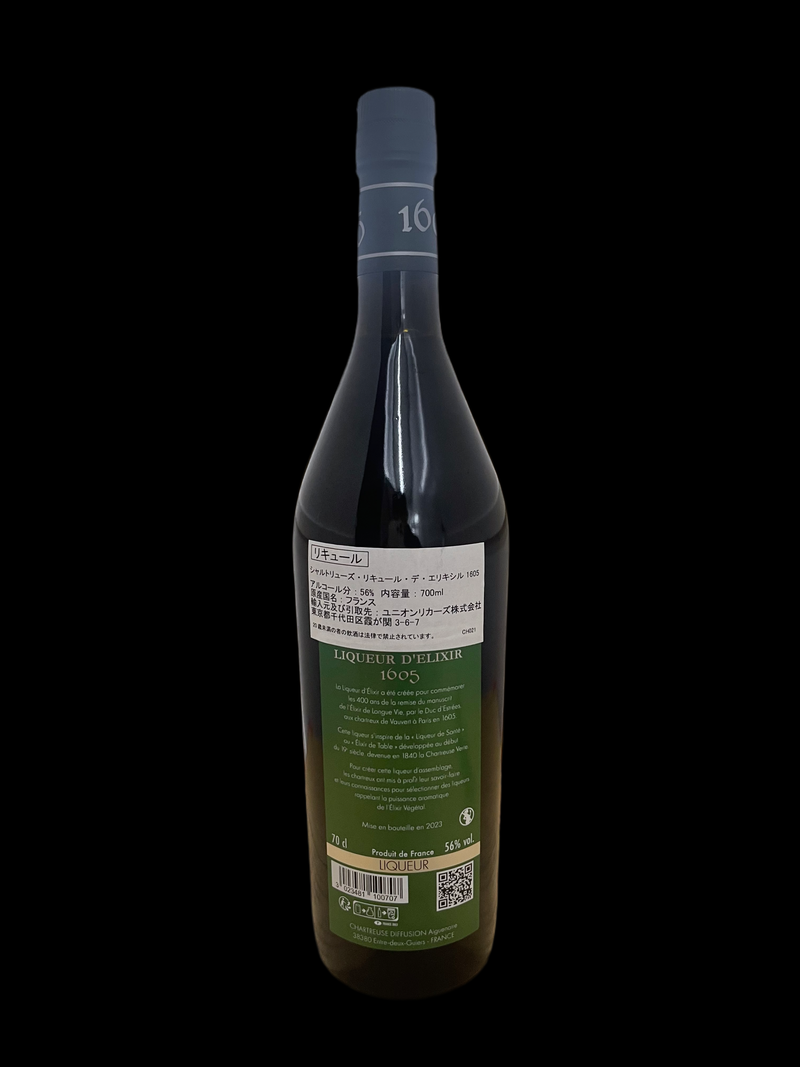 PRE-ARRIVAL Charteuese Liqueur D'Elixir 1605 ARRIVES IN 2–3 WEEKS