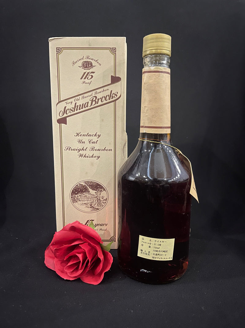 Joshua Brooks Very Old Barrel Bourbon 15yr w/ box 750ml 1990