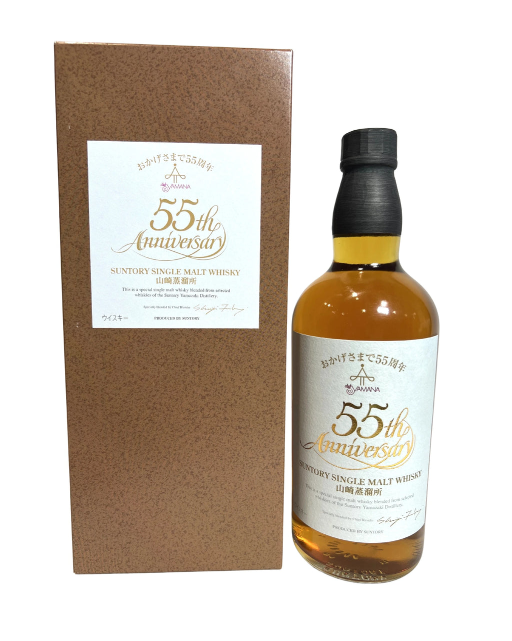 Yamazaki Yamana Club 55th Anniversary (over 18 years old) 96 Proof 700ml