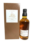 Yamazaki Yamana Club 55th Anniversary (over 18 years old) 96 Proof 700ml