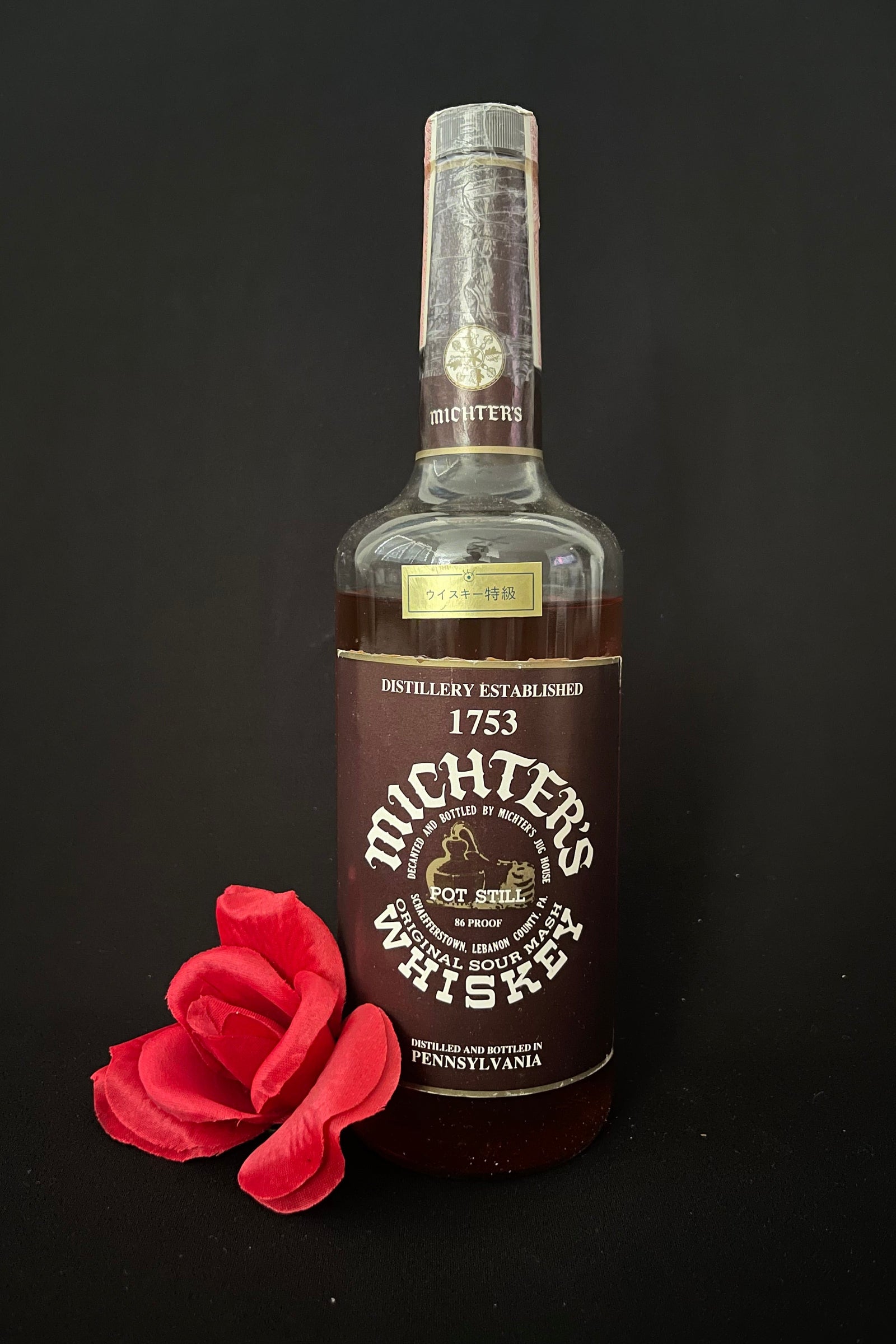 Michter's 101 Proof ウイスキー サワーマッシュ 750ml ミクターズ US☆1 サワーマッシュウイスキー | Explore our
