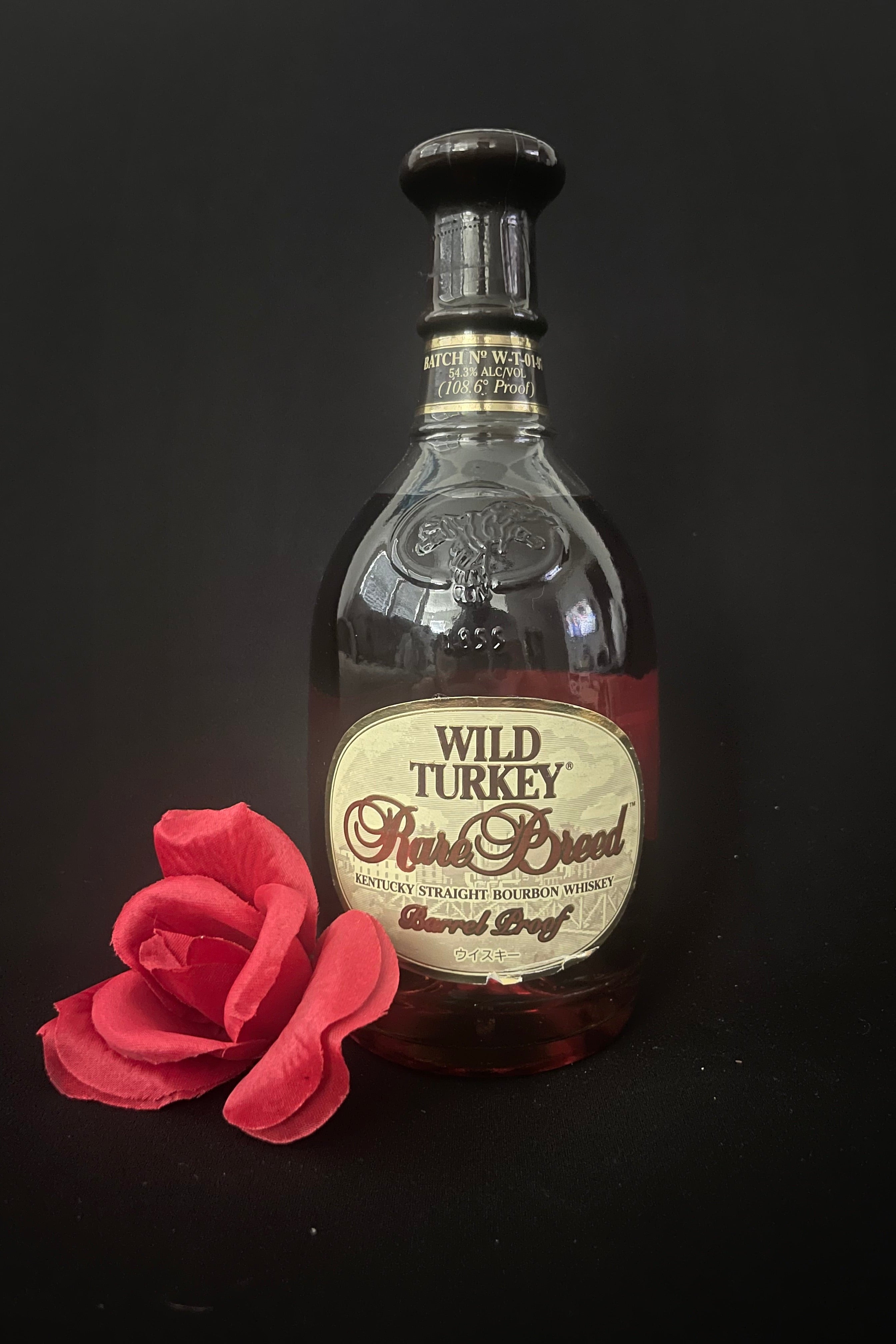 Wild Turkey Rare Breed W-T-01-97 750ml