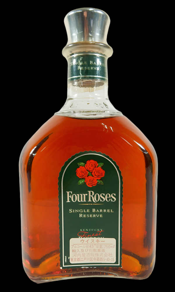 Pre Arrival: Four Roses Original Single Barrel early 1990's