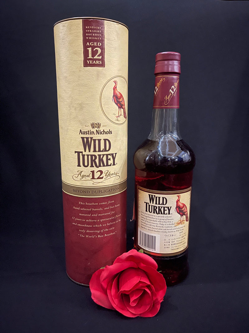 Wild Turkey 12yr Faux Split 700ml