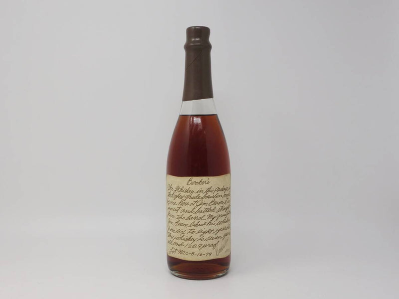 Booker's Brown Wax 1979 (first public release)