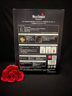 Wild Turkey  8-year Japanese export (700ml) gift set with highball glass
