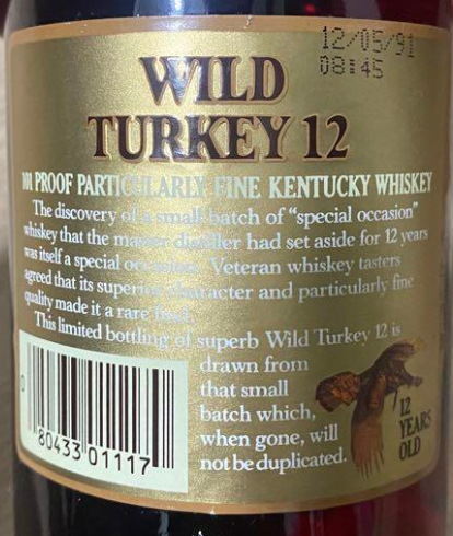 PRE-ARRIVAL Wild Turkey 12-year Beyond Duplication 1991 with box