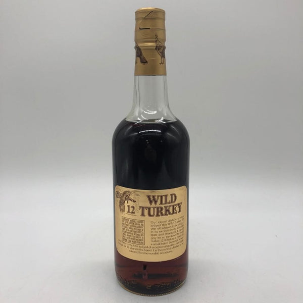 PRE-ARRIVAL Wild Turkey 12-year "Cheesy Gold Foil" with tube, 91 on glass