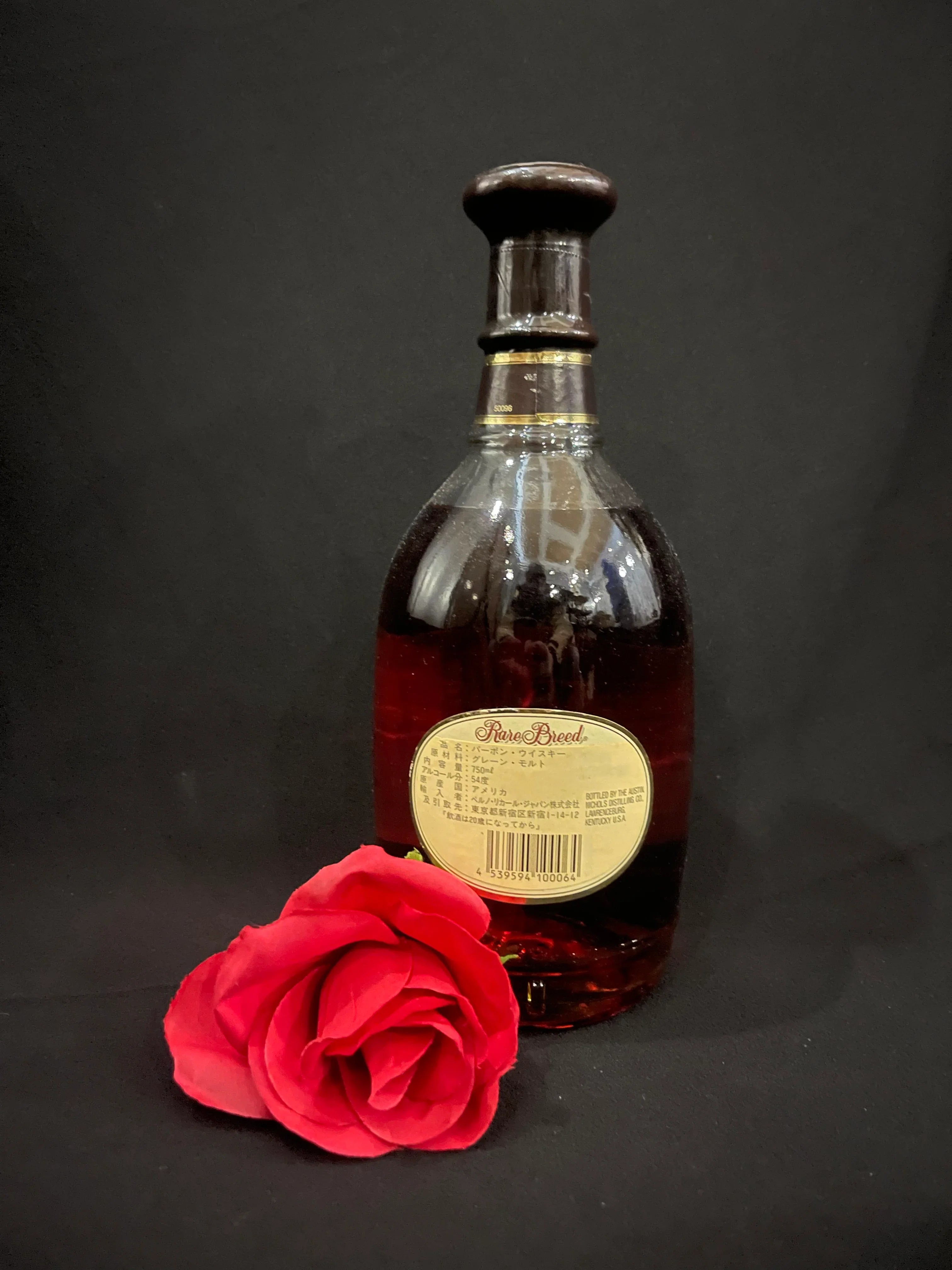 Wild Turkey Rare Breed W-T-01-97 750ml