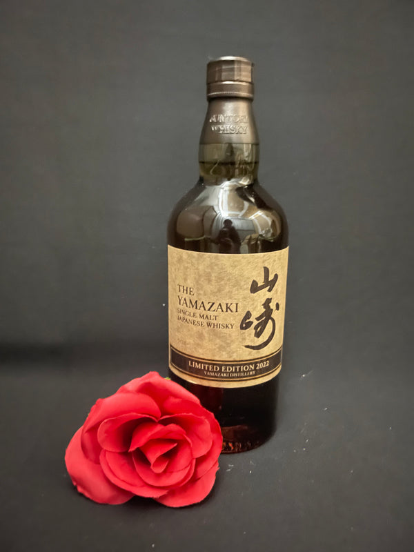 Yamazaki Limited Edition 2022 700ml with box and certificate