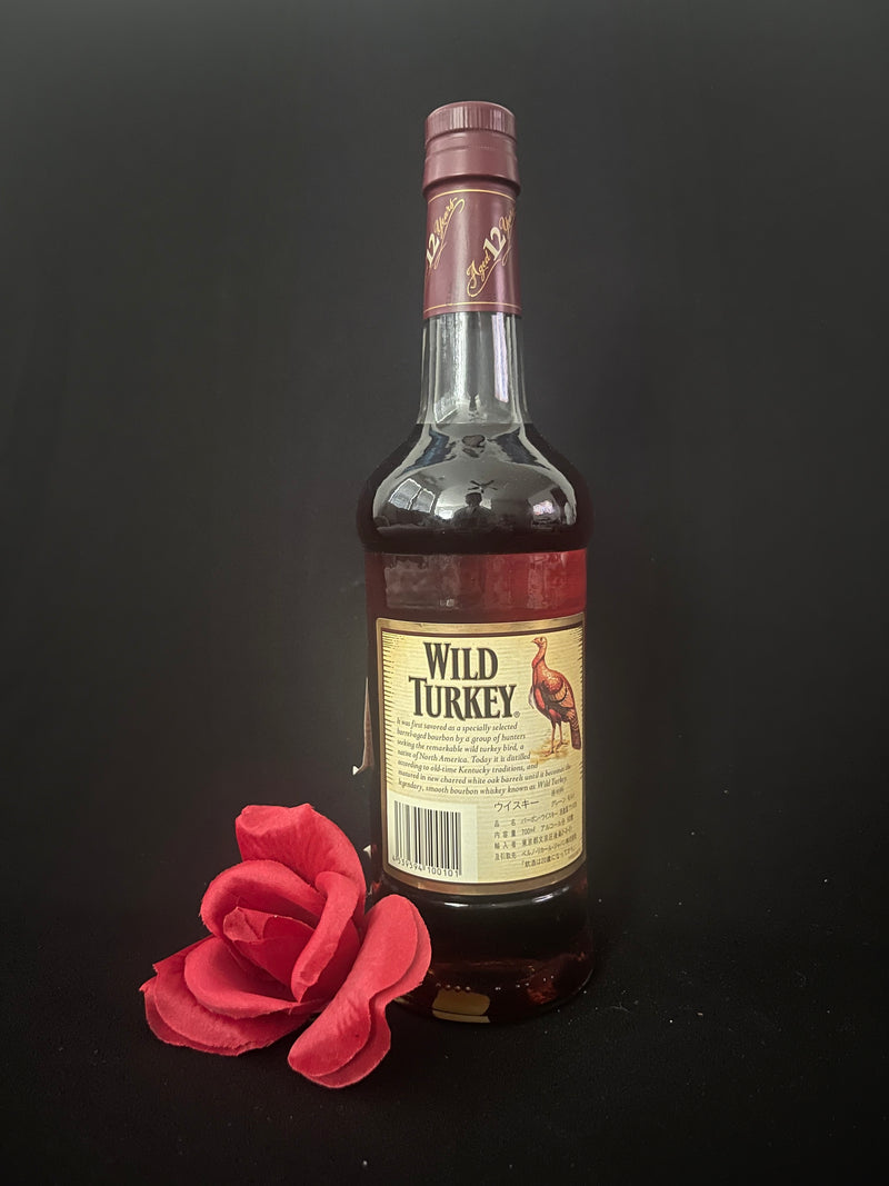 Wild Turkey 12 yr Faux Split [first year] w/tube 700ml 1999